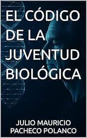 Libro de Regalo