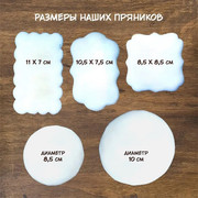 6716302124.jpg
