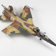 f1 11