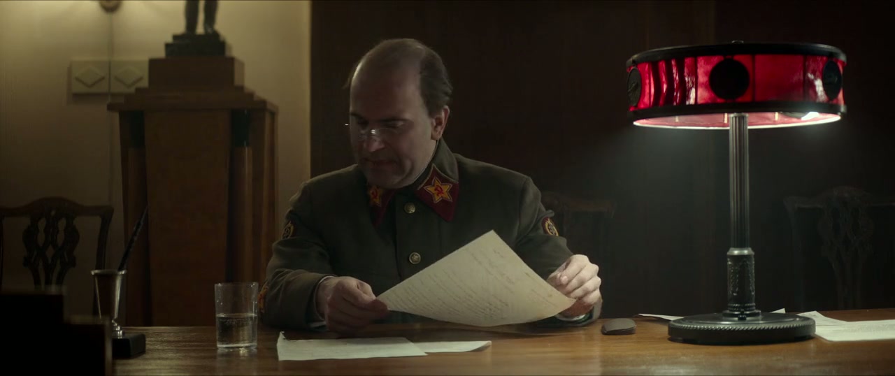 ICON aka Maria. Save Moscow Screenshot