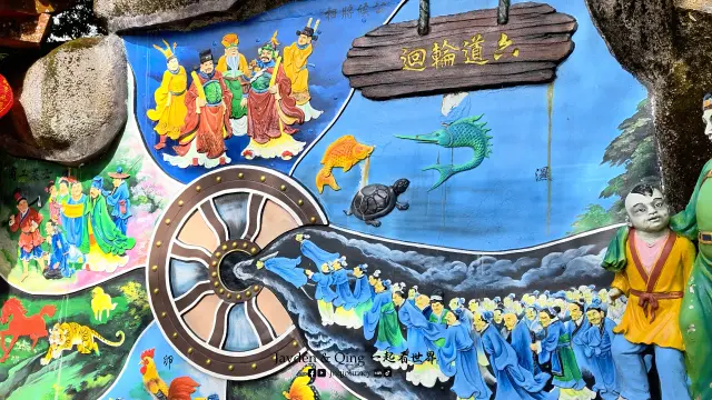 清水岩庙10.webp