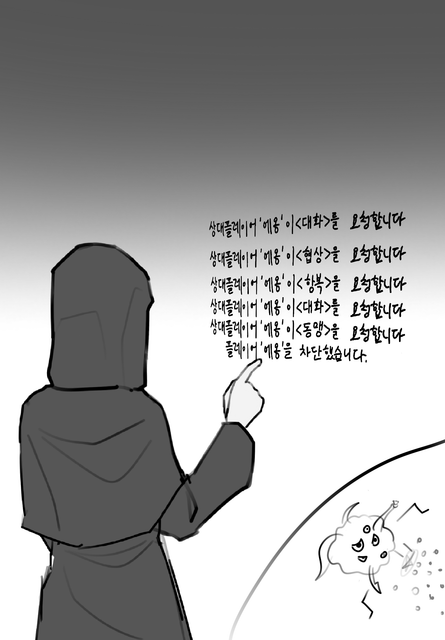 1779285929882.png
