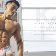 KAI VOL01 3