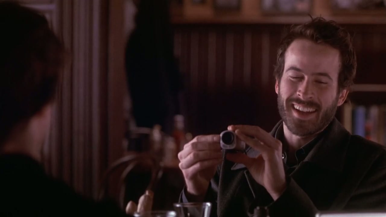 Vanilla Sky Screenshot