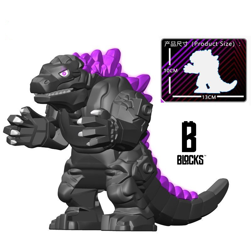 Godzilla Bigfig