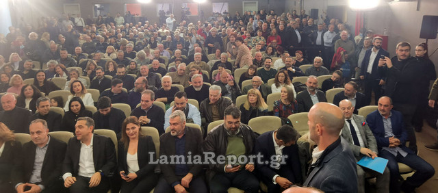 Τσιπρας Λαμια024.jpg
