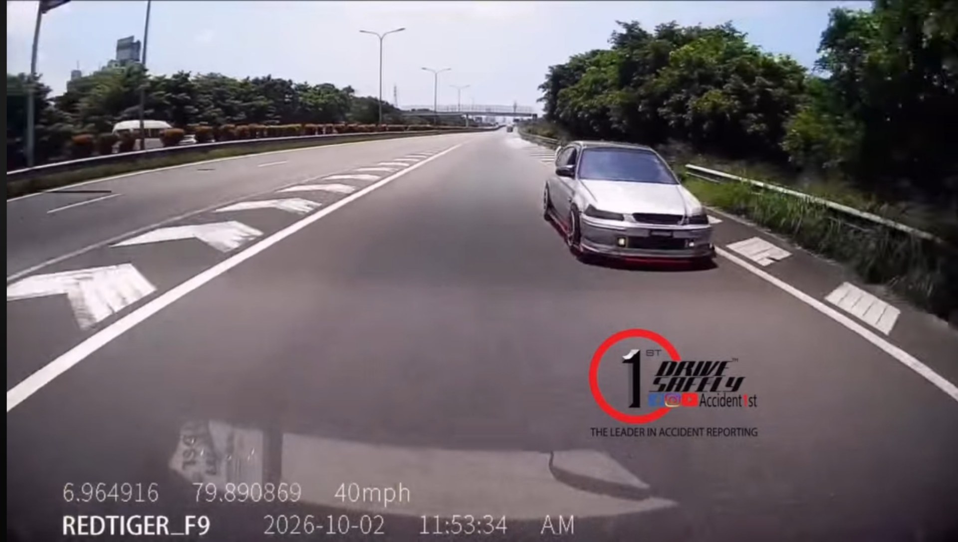 The car that left the left and left the sound