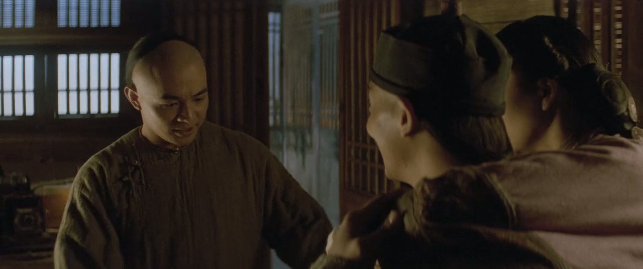Once Upon a Time in China III Screenshot