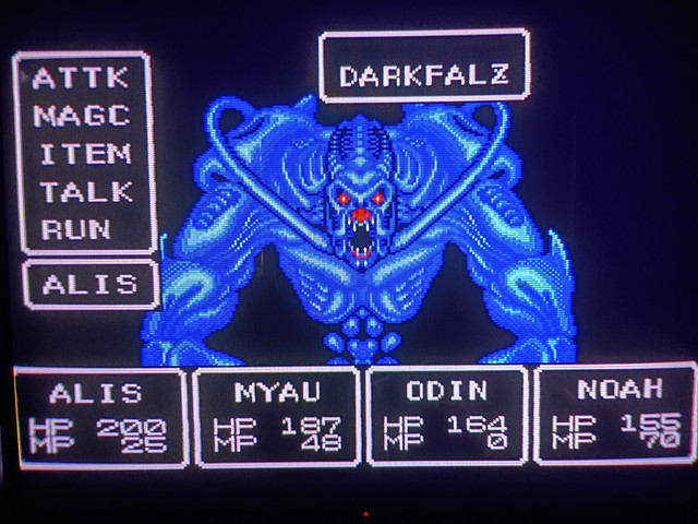 darkfalz.jpg