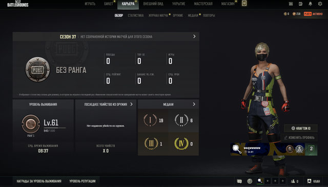 Screenshot-1.png