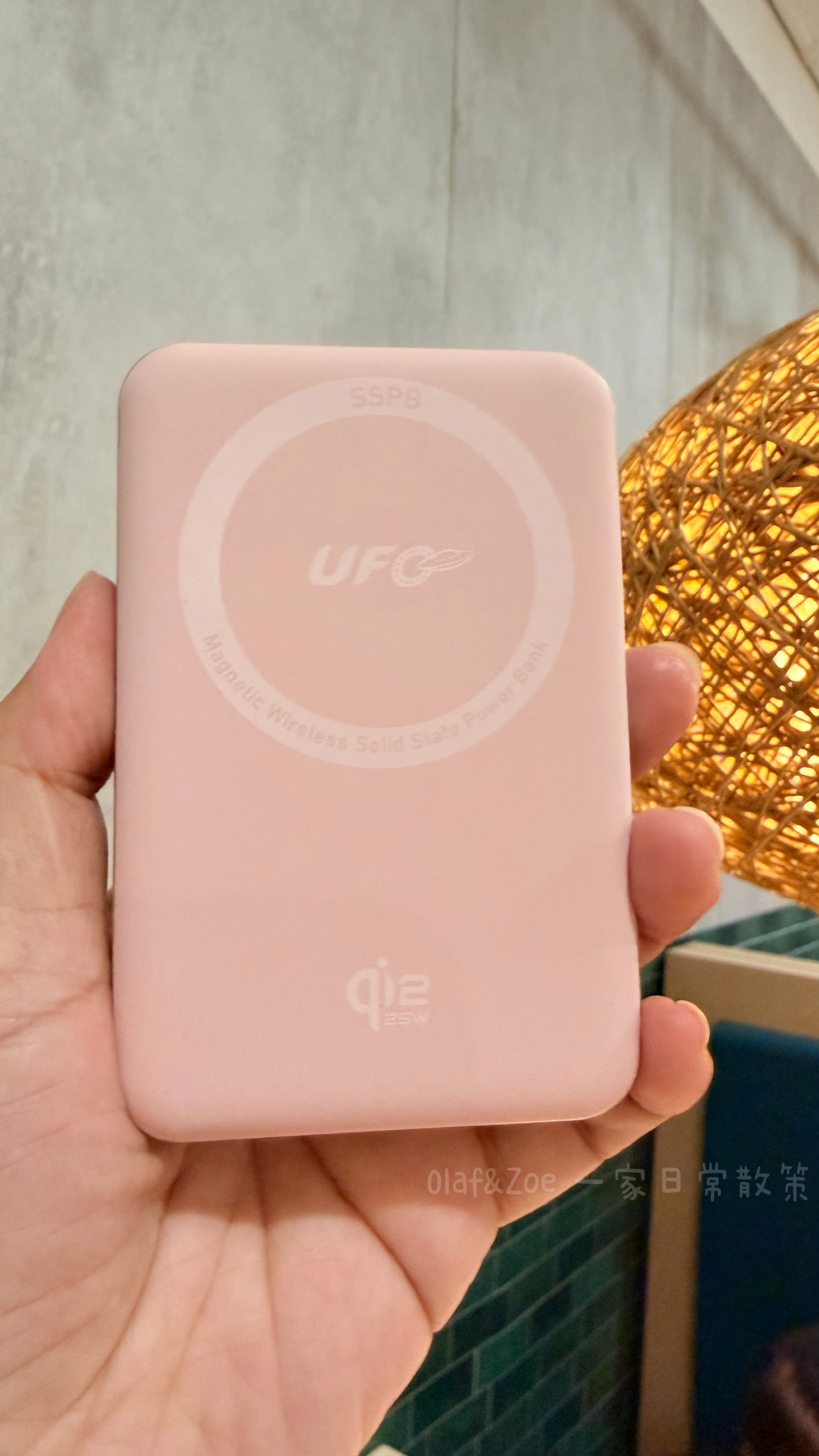 【3C開箱】每天走路玩皮克敏，手機電量讓人焦慮！我的enerpad UFO行動電源實測～ ✨ ✨enerpad 新一代UFO GLA-10000 固態磁吸行動電源 ✨ ✨MIT行動電源推薦、出國必備行動電源、行動電源推薦2026 封面圖
