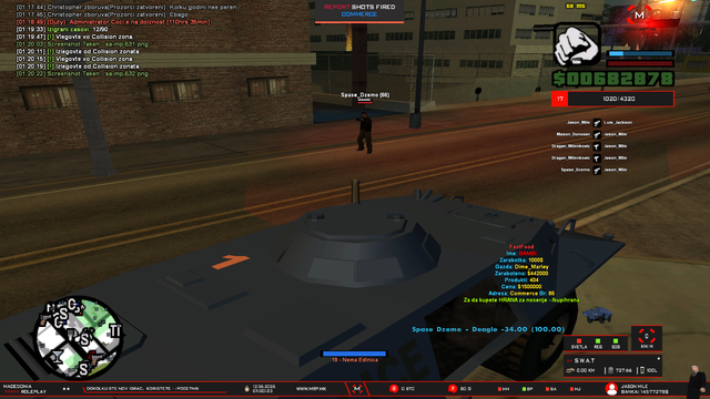sa mp 533