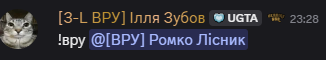 ROL4.png