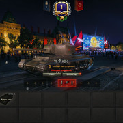 7lvl