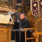 Επιφιος ΑΔ 022