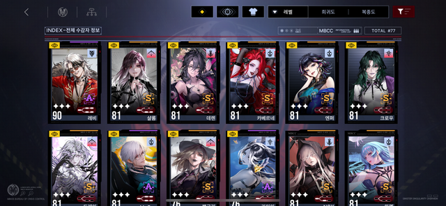 IMG-2600.png