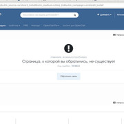 ocf-install-link