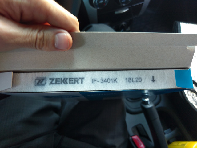 IMAG0663