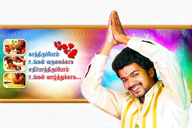 invitation-Multi-Colour-100