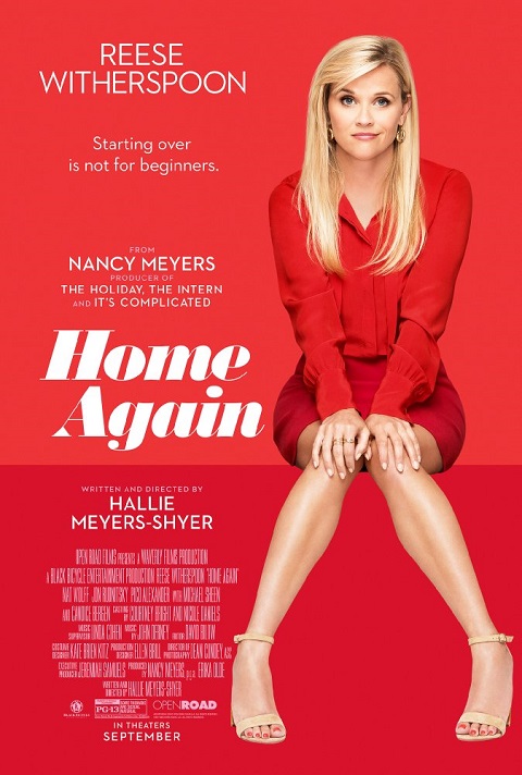 Homagain.jpg