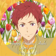 icon1-asahi