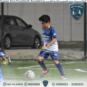 DSC-0794