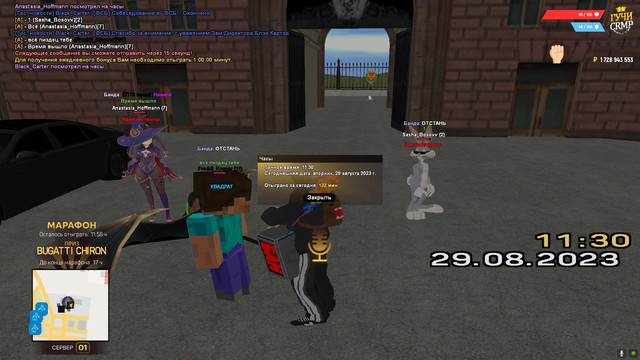Y-OPUKsn-Oa-U.jpg