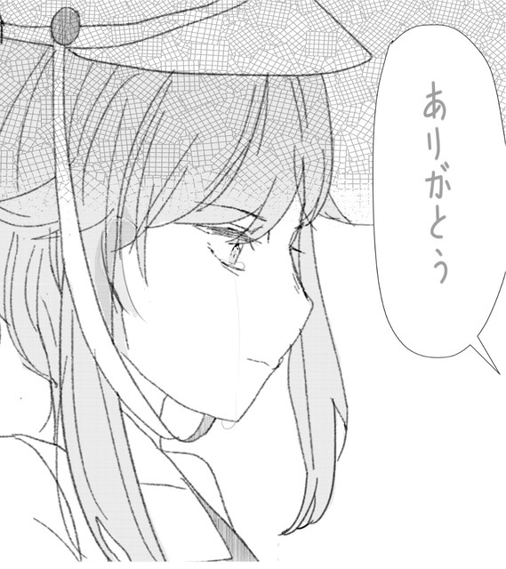75352178-p0