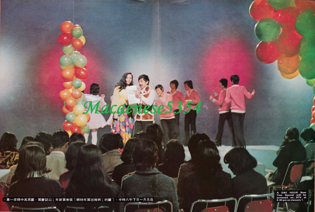 電視週刊#3 P32-33 張帝賀新年.jpg