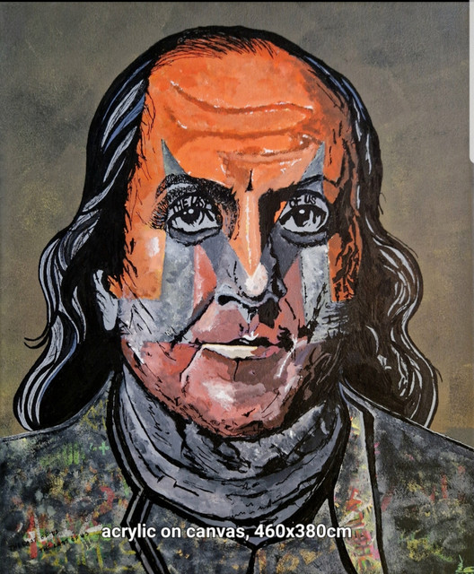 Sidmor-Ben