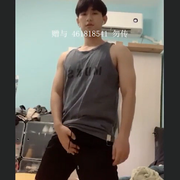 白白净净身材棒的单眼皮帅哥