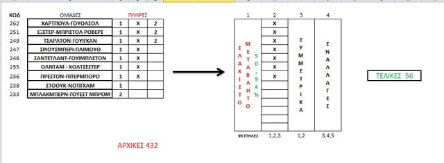 image" border="0