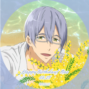 icon1-nao