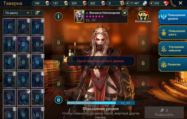 Screenshot-17