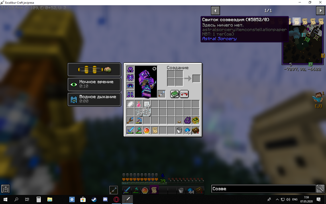 Screenshot-10