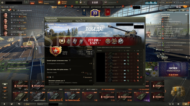shot 3145.jpg