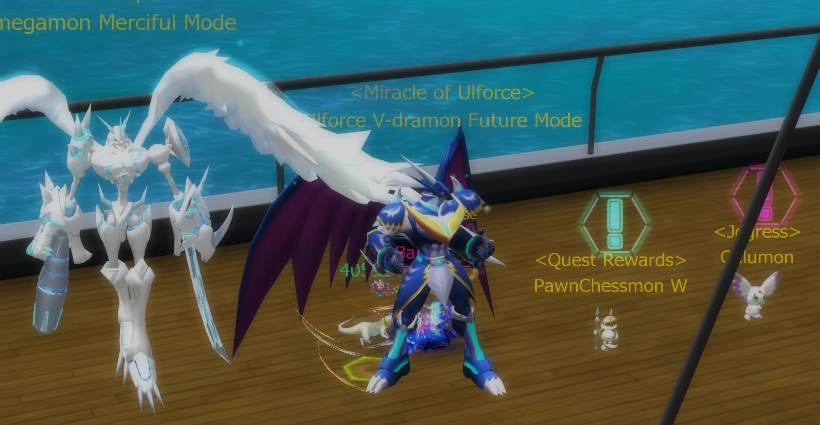 NPC Ulforce V-Dramon Future Mode + Mapa