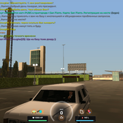 Screenshot 20260903 154748