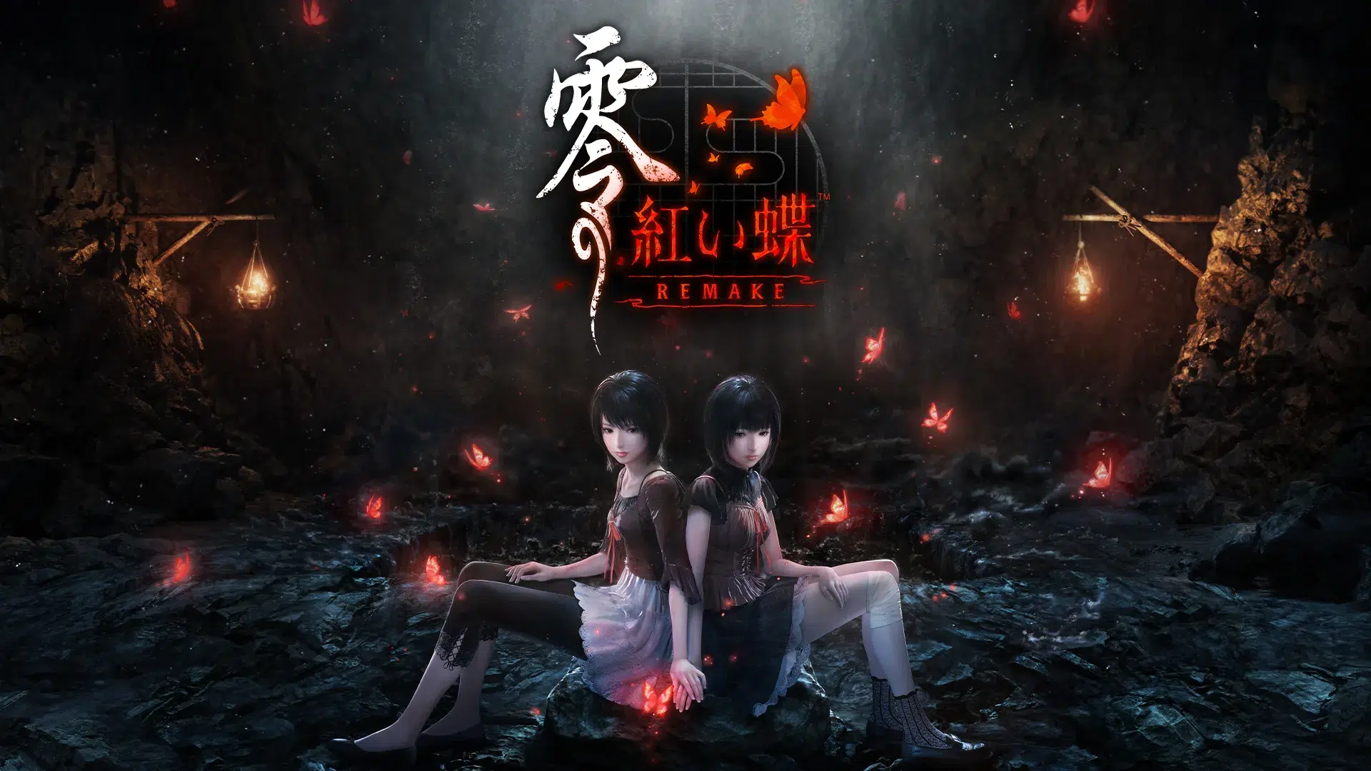مراجعة FATAL FRAME II: Crimson Butterfly REMAKE - FATAL FRAME II: Crimson Butterfly REMAKE