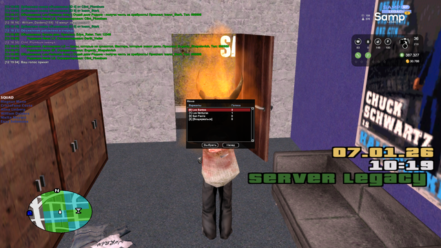 sa mp 150.png