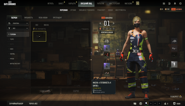 Screenshot-2.png