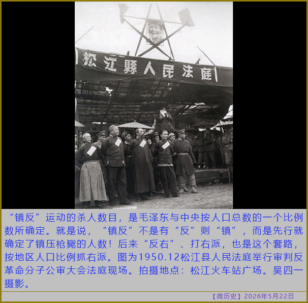 https://i.ibb.co/mC4BMPKh/20260522-ls-4.jpg