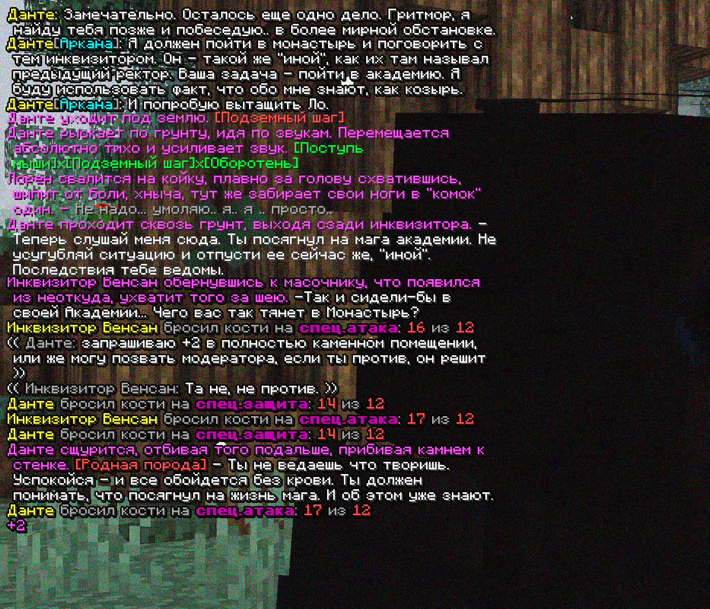 SS1.png