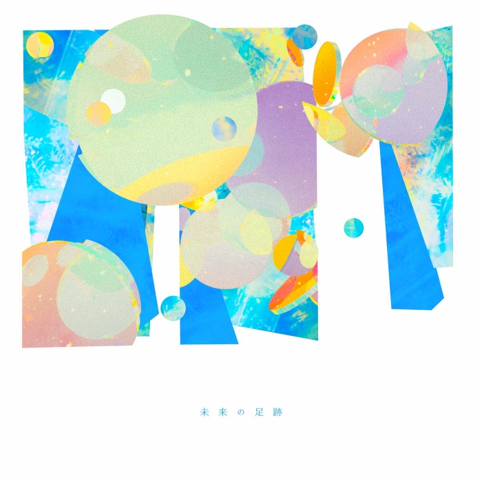 https://i.ibb.co/mC78DH1s/Cover.jpg