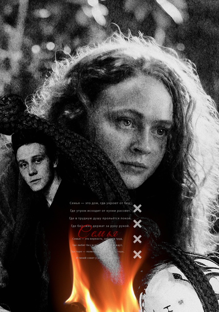 https://i.ibb.co/mC82L3Pj/740full-george-mackay.png