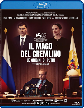 Movie cover image