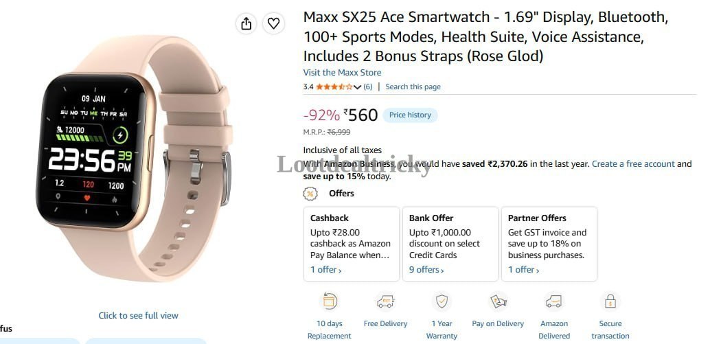 560 Amzn To | Top Unbeatable Deal