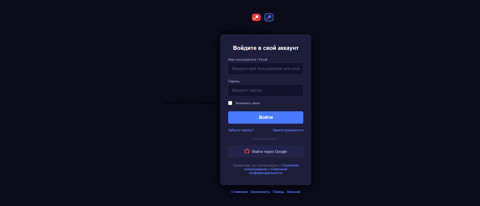 Stored capture of legenda782.github.io