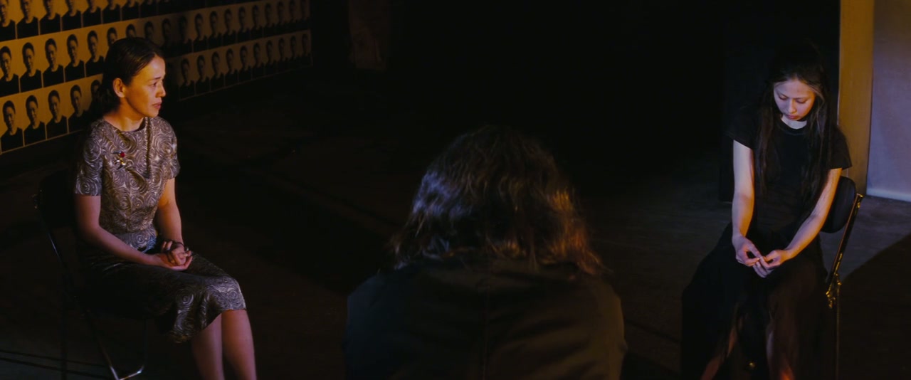 Ritual Screenshot