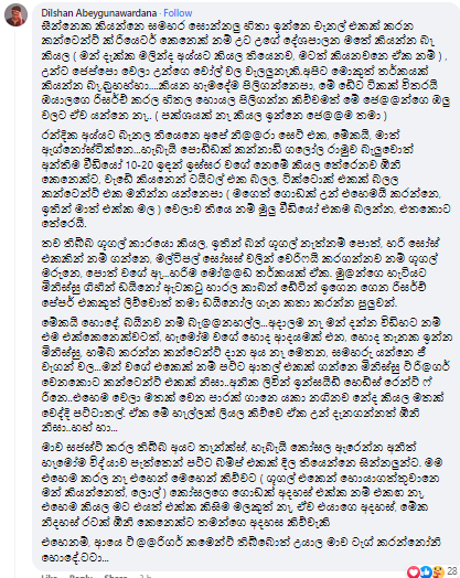 Screenshot-195.png